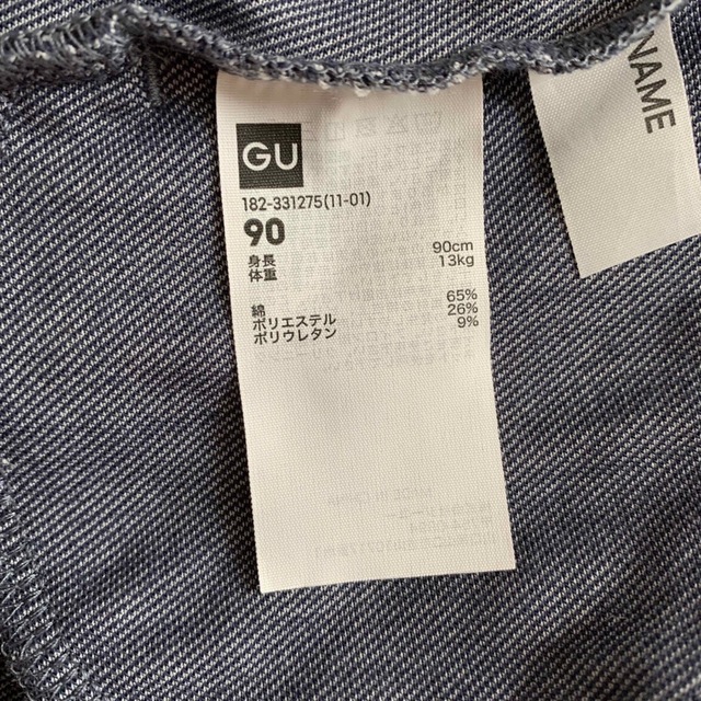 GU(ジーユー)のGU デニム風アウター　90 美品 キッズ/ベビー/マタニティのキッズ服女の子用(90cm~)(ジャケット/上着)の商品写真