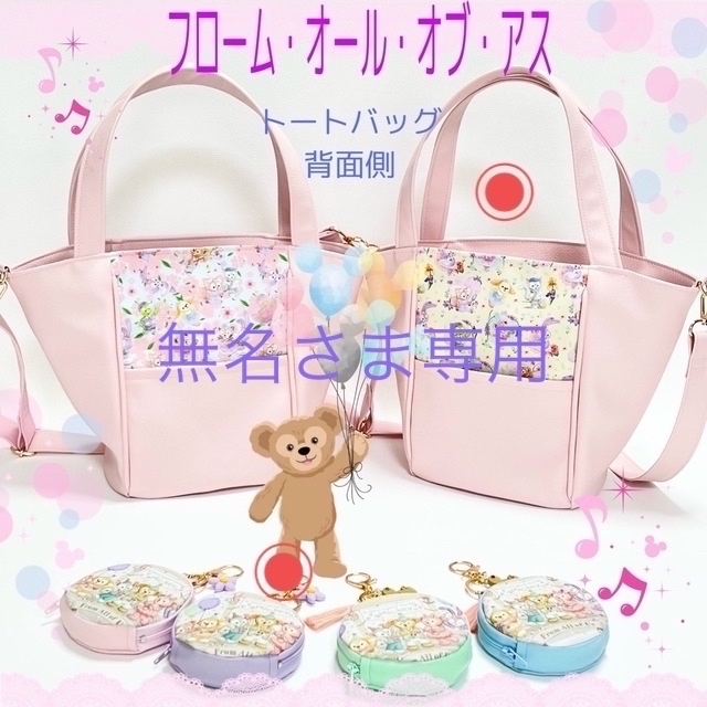 無名さま専用ページ | hartwellspremium.com
