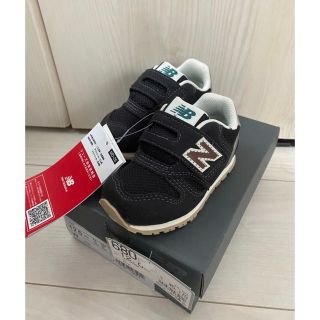 ニューバランス(New Balance)の　【新品】ニューバランス キッズ  373（ブラック×ベージュ12cm) (スニーカー)