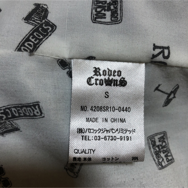 RODEO CROWNS(ロデオクラウンズ)のロデオクラウンズ  デニムジャケット レディースのジャケット/アウター(Gジャン/デニムジャケット)の商品写真