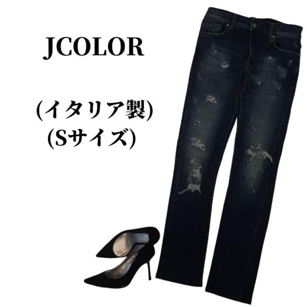 JCOLOR ジェイカラー デニムパンツ 匿名配送