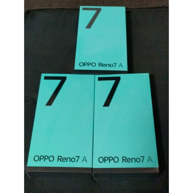 OPPO(オッポ)のOPPO Reno7 a Yモバイル版　３台セット　新品未開封 スマホ/家電/カメラのスマートフォン/携帯電話(スマートフォン本体)の商品写真