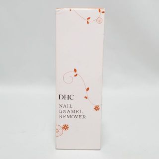 DHC ネイル エナメルリムーバー（除光液）115ml　未開封品(除光液)