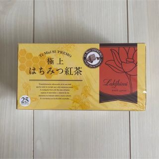 極上はちみつ紅茶　ラクシュミー(茶)