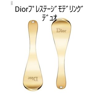 ディオール(Christian Dior) スプーンの通販 33点 | クリスチャン