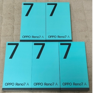 OPPO - OPPO Reno7 a CPH2353 5台セット　新品未開封
