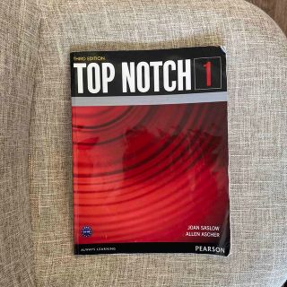 TOP NOTCH 1(語学/参考書)