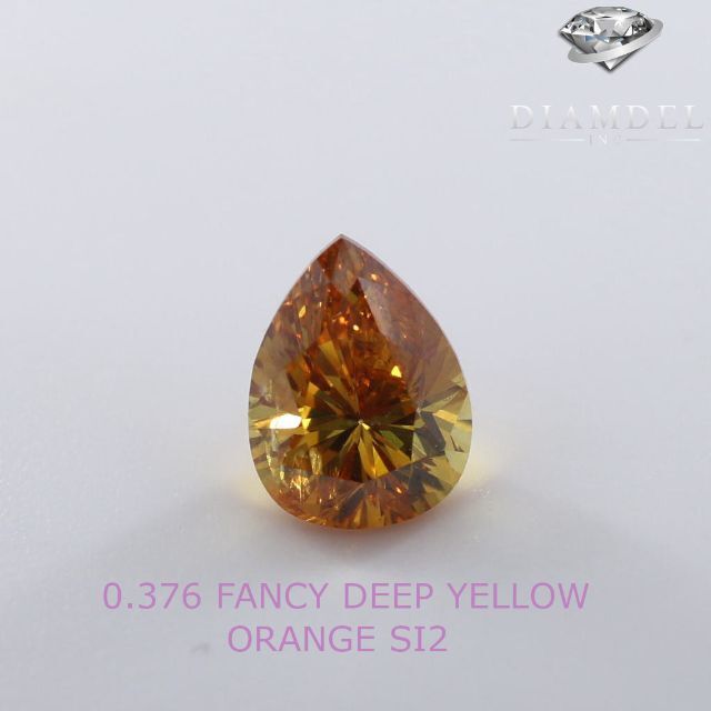 オリンジダイヤモンドルース/ F.D.Y.ORANGE/ 0.378 ct.