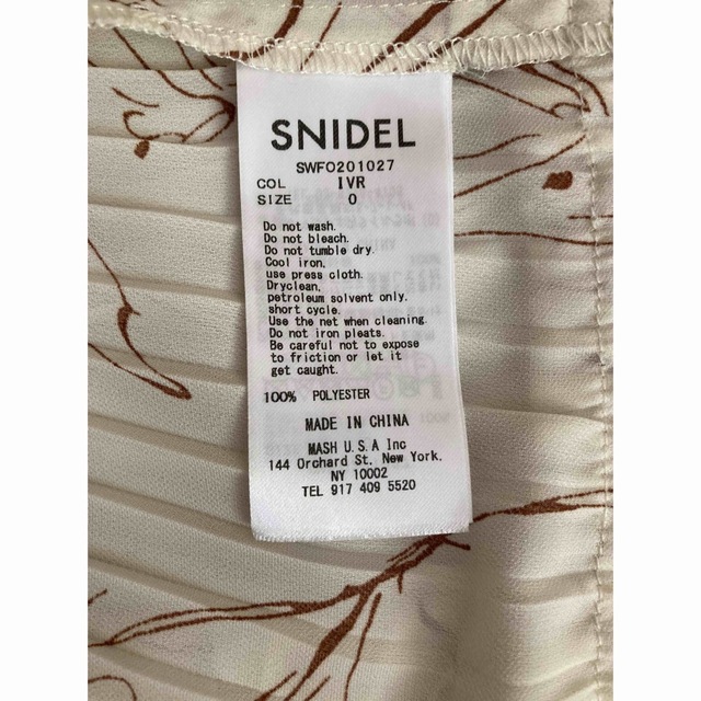 SNIDEL(スナイデル)の【 m様専用】SNIDEL ティアードプリーツワンピース  レディースのワンピース(ロングワンピース/マキシワンピース)の商品写真