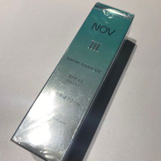 ノブ(NOV)のNOV Ⅲ バリアクリーム UV 30g(日焼け止め/サンオイル)