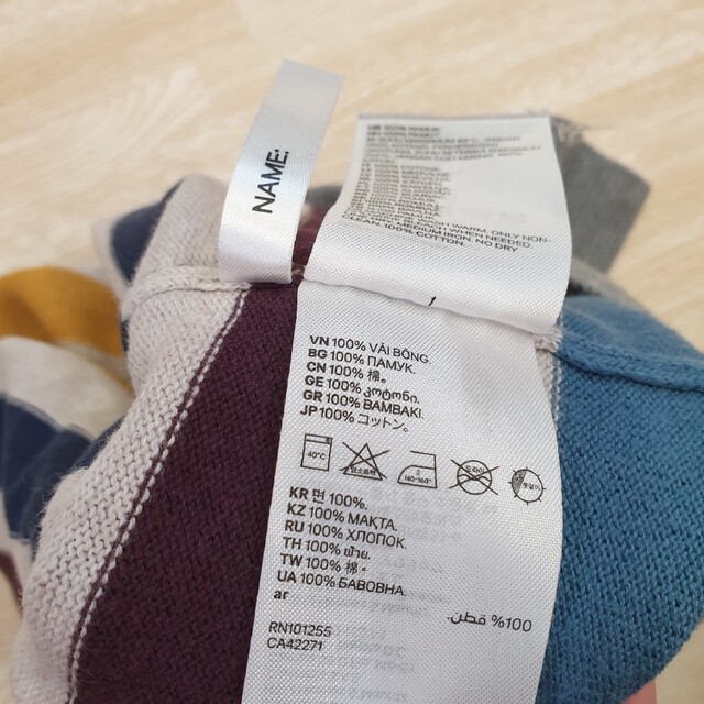 H&M(エイチアンドエム)のH&M ボーダー　セーター　カットソー　92センチ キッズ/ベビー/マタニティのキッズ服男の子用(90cm~)(Tシャツ/カットソー)の商品写真