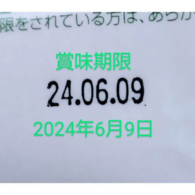 SARAYA(サラヤ)のラカントS 顆粒 1kg (薄いブラウン色) 食品/飲料/酒の食品(調味料)の商品写真