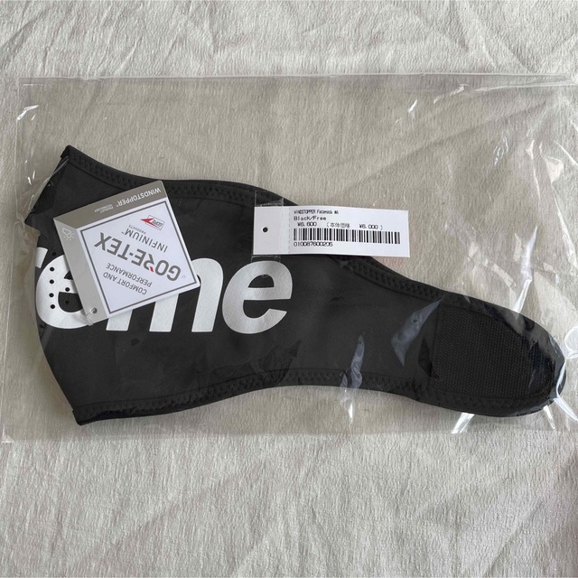 込み Supreme WINDSTOPPER Facemask 黒 22aw