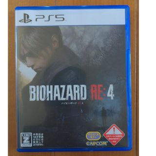 カプコン(CAPCOM)の美品 バイオハザード RE：4 PS5(家庭用ゲームソフト)