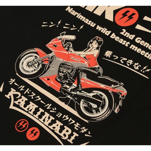 TEDMAN(テッドマン)のカミナリモータース/GPZ900R/Tシャツ/ブラック/KMT-228 メンズのトップス(Tシャツ/カットソー(半袖/袖なし))の商品写真