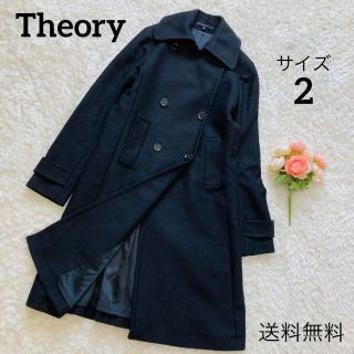 セオリー ウール ロングコート(レディース)の通販 200点以上 | theory セオリー ウール ロングコート(レディース)の通販 200点以上 | theory