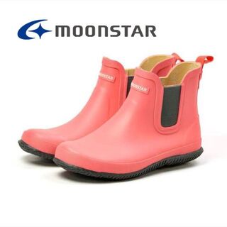ムーンスター(MOONSTAR )のMoonStar レインブーツ ショートレアリゼ realiser サイドゴア(レインブーツ/長靴)