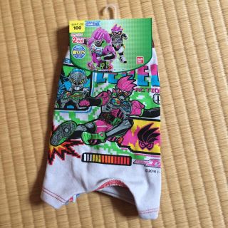 バンダイ(BANDAI)のエグゼイドのパンツ 100(パンツ/スパッツ)