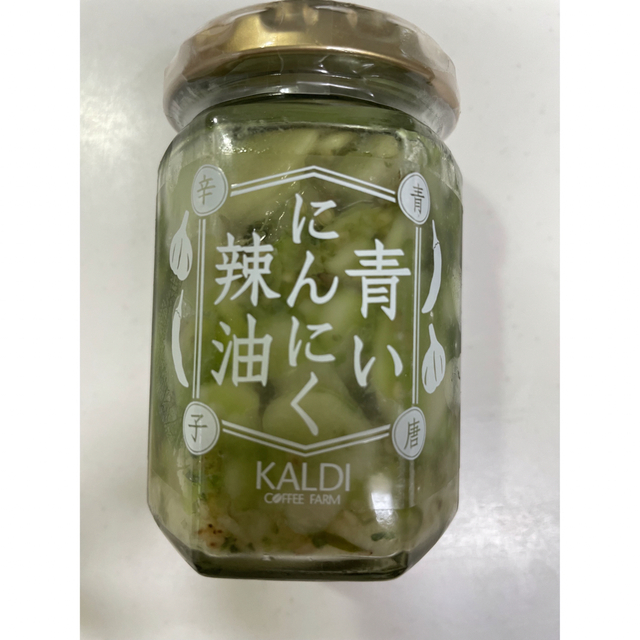 KALDI(カルディ)のカルディ　青いにんにく辣油 食品/飲料/酒の食品(調味料)の商品写真