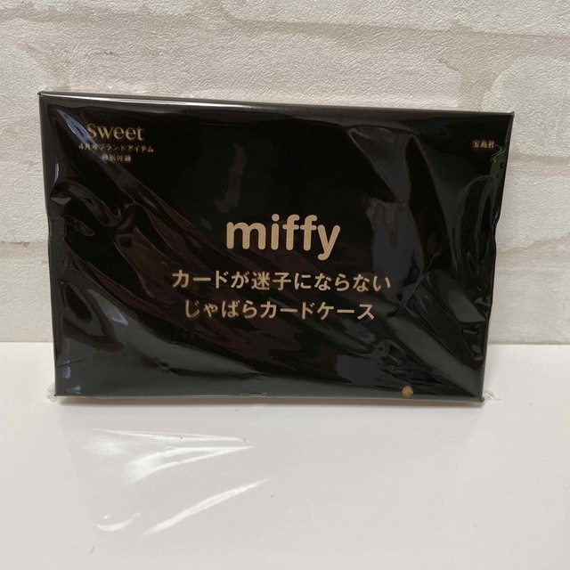miffy(ミッフィー)のミッフィー じゃばらカードケース レディースのファッション小物(パスケース/IDカードホルダー)の商品写真