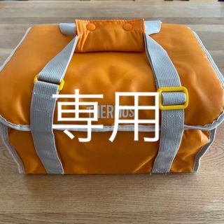 サーモス(THERMOS)のTHERMOS お弁当3点セット(弁当用品)