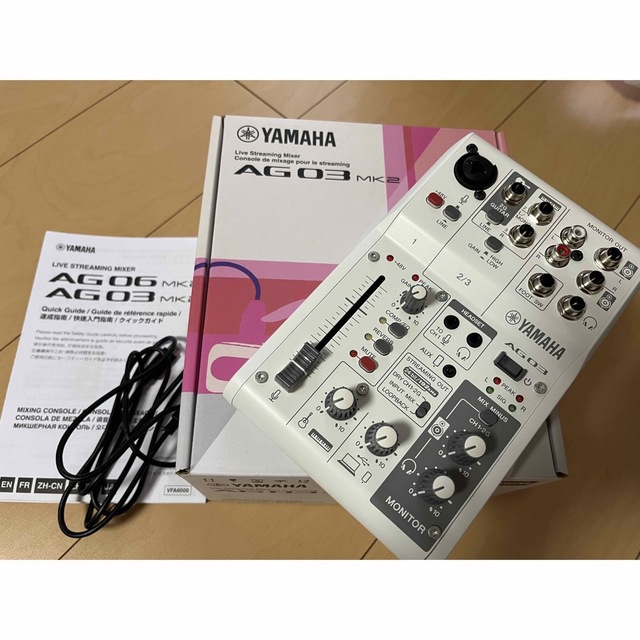 YAMAHA AG03MK2 ホワイト ショッピング販売品 オーディオ