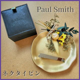 ポールスミス(Paul Smith)の【Paul Smith】ネクタイピン 箱付き ポール・スミス 先端チェンジ(ネクタイピン)