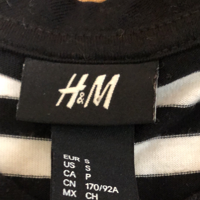 H&M(エイチアンドエム)のh&m ボーダーカットソー レディースのトップス(カットソー(長袖/七分))の商品写真