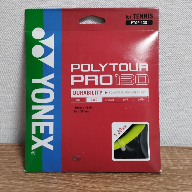YONEX(ヨネックス)のポリツアープロ130フラッシュイエロー スポーツ/アウトドアのテニス(その他)の商品写真