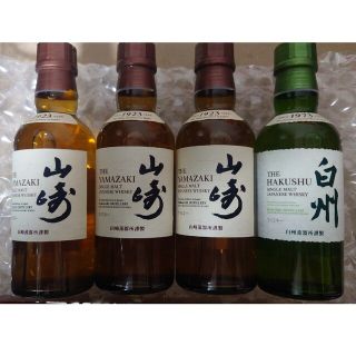 サントリー - サントリー ウィスキー 白州 山崎 4本セットの通販 by