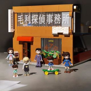 名探偵コナン 海外限定 毛利探偵事務所 喫茶ポアロ レゴ フィギュア