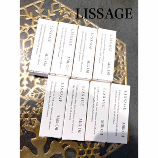 リサージ(LISSAGE)の【新品未使用】 LISSAGE  リサージ　ミルクオイル　10ml×8本(美容液)