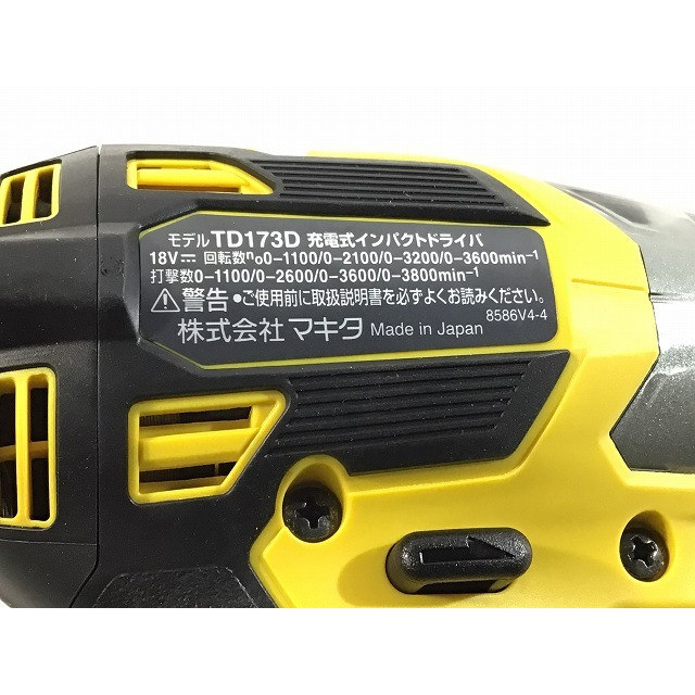 Makita ☆未使用 最新型限定色☆makita マキタ 18V 充電式インパクトドライバ TD173DGXFY 黄/イエロー バッテリー 1個(6.0Ah)充電器 ケース付 69201の通販 by 工具販売専門店Borderless(ラクマ店)｜マキタならラクマ