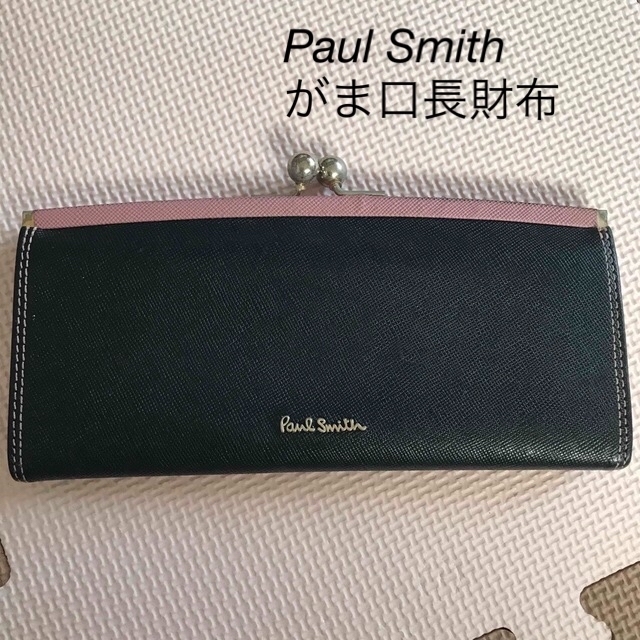 Paul Smith(ポールスミス)のポールスミス 長財布  メンズのファッション小物(長財布)の商品写真