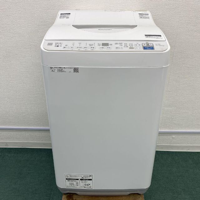 80/20クロス 送料込み*①シャープ 全自動洗濯乾燥機 洗い5.5キロ 乾燥