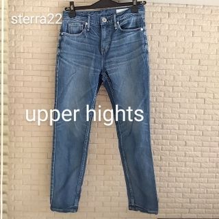 アッパーハイツ(upper hights)のおすすめ!アッパーハイツステラ22インチ(デニム/ジーンズ)