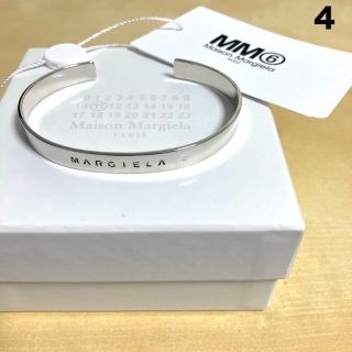 エムエムシックス ブレスレット(メンズ)の通販 12点 | MM6のメンズを