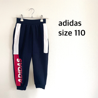アディダス(adidas)のadidas♡110 スウェットパンツ(パンツ/スパッツ)