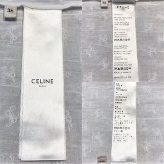WEB限定カラー有 CELINE セリーヌ トリオンフ総刺繍コットン