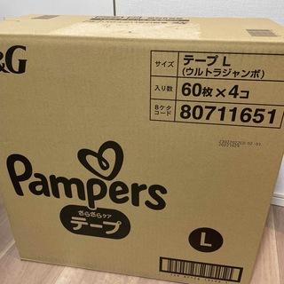 ピーアンドジー(P&G)のパンパース　テープＬ　60枚×4コ(ベビー紙おむつ)
