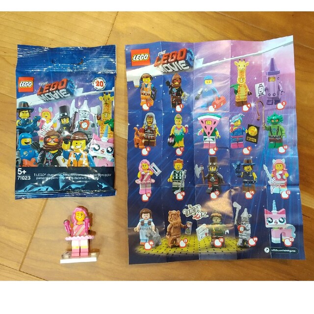 レゴ LEGO ムービー2 ミニフィギュア 71023 | フリマアプリ ラクマ