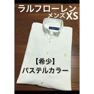 ラルフローレン(Ralph Lauren)の【希少カラー】 ラルフローレン シャツ ボタンダウン パステルグリーン 1060(シャツ)