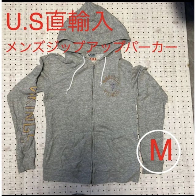 U.S-180  U.S直輸入　メンズジップアップパーカー　M メンズのトップス(パーカー)の商品写真