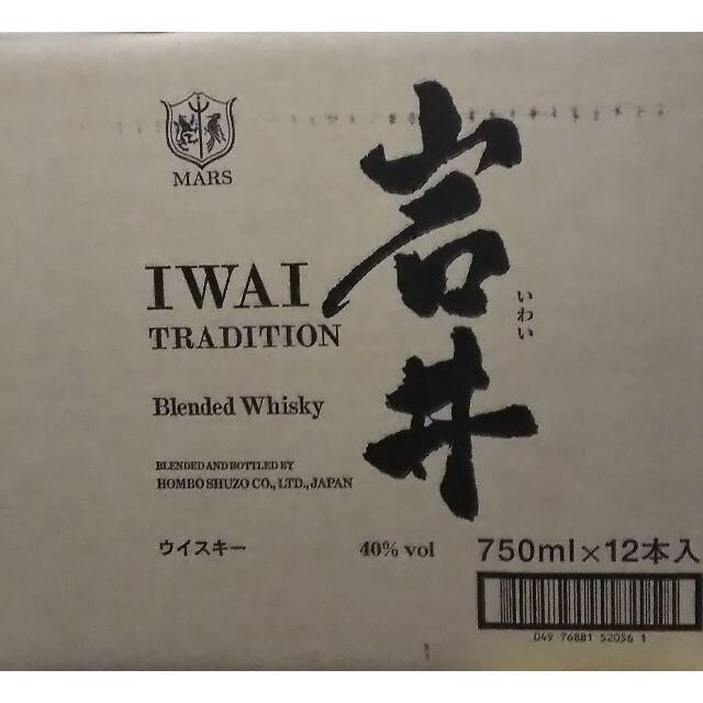 マルスウィスキー岩井トラディション40％750ml×12本 発送は４月５日以降