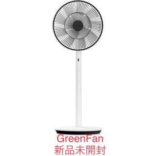 バルミューダ(BALMUDA)のBALMUDA The GreenFan EGF-1700-WK(扇風機)