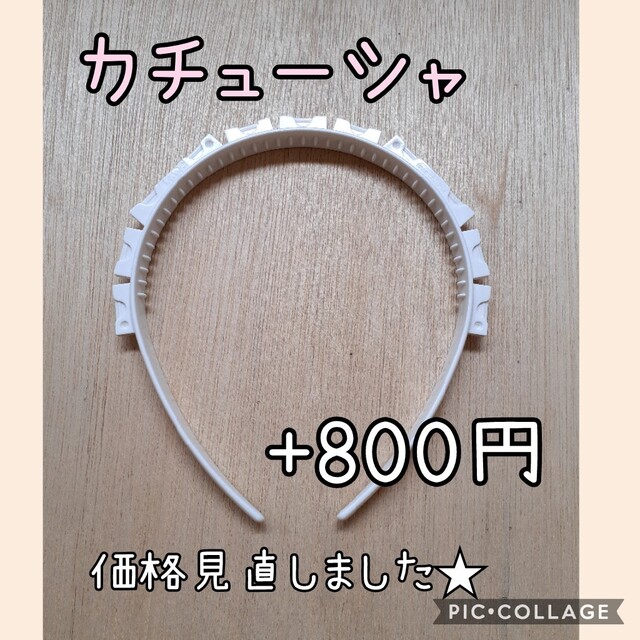 ラキュー　LaQ　600ピース☆選べるおまけ付き エンタメ/ホビーのエンタメ その他(その他)の商品写真