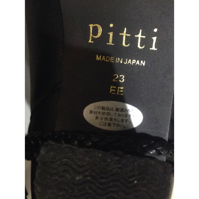 Pitti(ピッティ)のPitti ロングブーツ レザー ブラック レディースの靴/シューズ(ブーツ)の商品写真