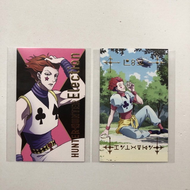 ハンターハンター ヒソカ カード アニメイトカフェ 選挙編 試験 ハンターハンター ヒソカ カード アニメイトカフェ 選挙編 試験