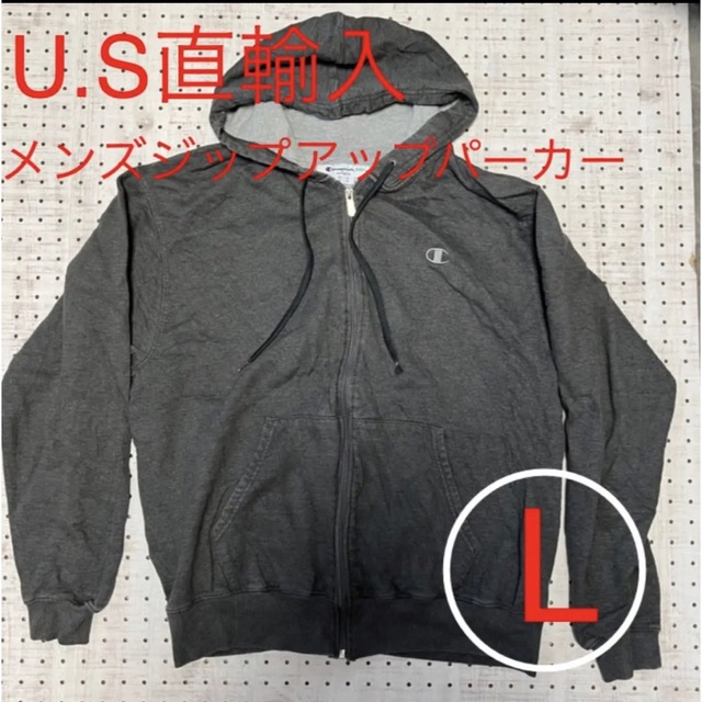 Champion(チャンピオン)のU.S-186  U.S直輸入　メンズジップアップパーカー　L メンズのトップス(パーカー)の商品写真