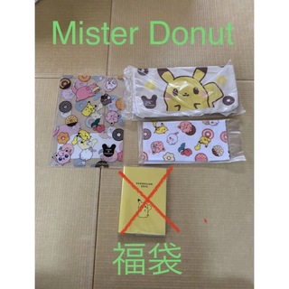 ポケモン(ポケモン)の☆mister donut☆福袋　新品・未使用(キャラクターグッズ)